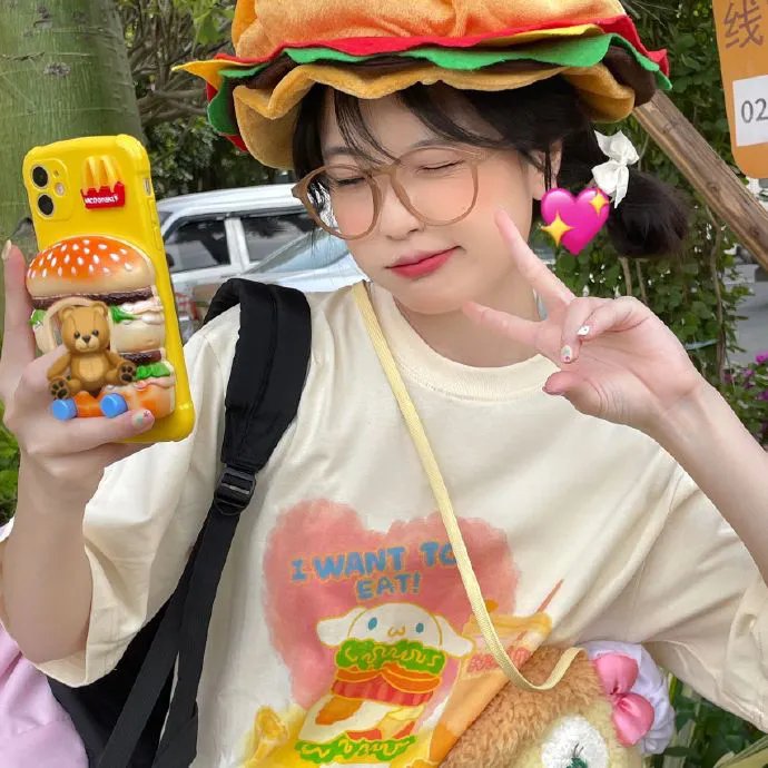遇见世界